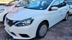 نيسان سيلفي